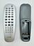 CONTROLE REMOTO PHILIPS DVD LELONG