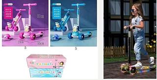 BRINQUEDO PATINETE DE PLASTICO C/METAL KIDS COM SOM COM LUZ