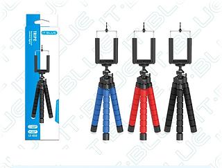 SUPORTE TRIPE FLEXIVEL DIGITAL IT BLUE