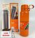 GARRAFA TERMICA 800ML A VACUO BAZIK(COM DESIGN)