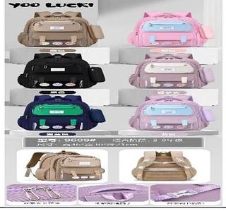 REF.:9609 MOCHILA MULTIFUNCIONAL YOO LUCKI