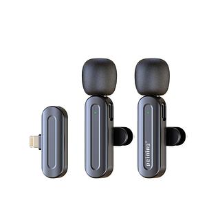 MICROFONE LAPELA SEM FIO PEINING