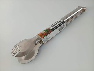 PEGADORES DE LEGUMES EM INOX NAVY+HOME