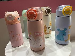 GARRAFA TERMICA 470ML VACUUM CUP FASHION