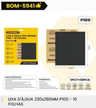 LIXA D'AGUA 230*280MM P100-10FOLHAS BOMVINK