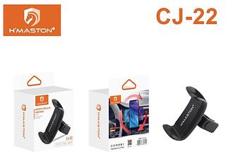 SUPORTE VEICULAR UNIVERSAL H'MASTON