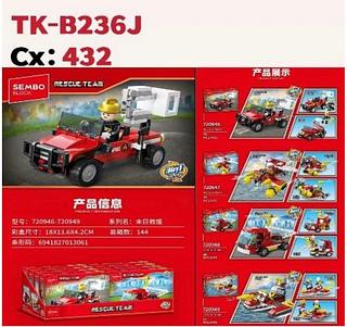 LEGO DE BOMBEIRO SEMBO BLOCK