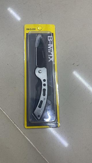 CANIVETE DOBRÁVEL AÇO INOX B-MAX
