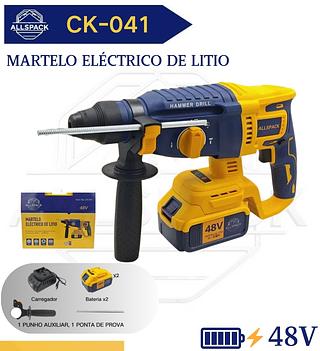 MARTELO ELECTRICO DE LITIO 48V ALLSPACK