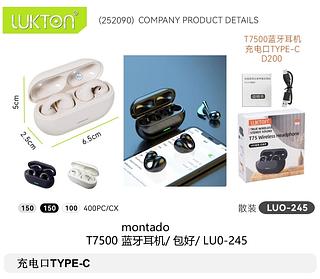 FONE BLUETOOTH TRUE WIRELESS STEREO SOUND T75 HEADPHONE LUKTON