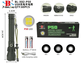 LANTERNA RECARREGAVEL LEON GTS