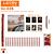 KIT DE REPAR DO PNEU 20PC TUBELESS TIRE REPAIR KIT LEON GTS