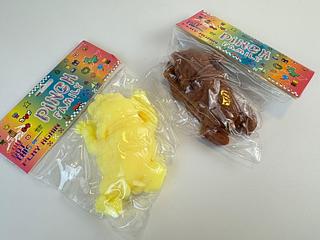 SQUISHY BALL DOG PINCH FAMILY REF:ANB011