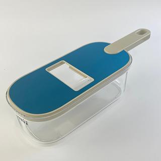 CORTADOR DE VEGETAIS MULTIFUNCIONAL LELON