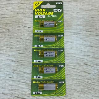 HIGH VOLTAGE BATTERY 5 PÇS 12V 23A