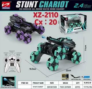 HENGDE NO. HD3399 STUNT CHARIOT