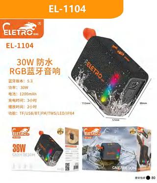 CAIXA DE SOM IP4 100W ELETROMEX