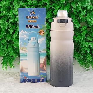 GARRAFA TERMICA 550ML HUMA
