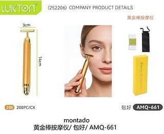 MASSAGEADOR DE ROSTO ENERGY BEAUTY BAR