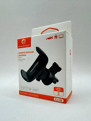 SUPORTE VEICULAR UNIVERSAL PARA CARRO HMASTON