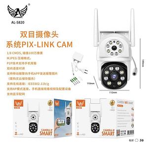CAMERA IP SMART ALTOMEX