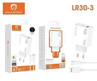 CARREGADOR TURBO 1CABO 67W H`MASTON