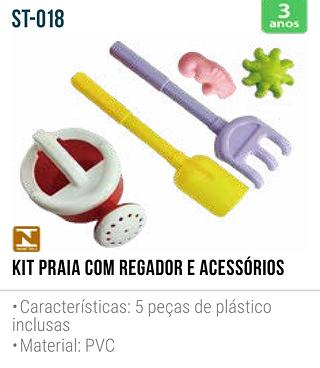 KIT DE PRAIA COM REGADOR E RASTELO KUKI KIDS