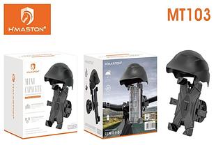 SUPORTE DE CELULAR PARA BICICLETA MINI CAPACETE H'MASTON