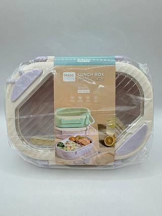 KIT DE MARMITA INFANTIL LUNCH