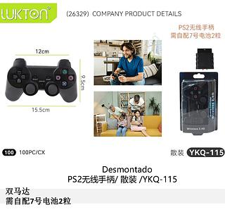 ANALOG CONTROLLER WIRELESS 2.4G