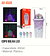 COPO BOLHA LED 450ML MATERIAL PLASTICO TOMATE