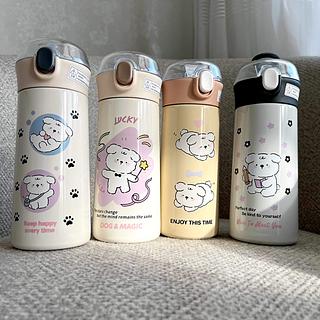 GARRAFA TÉRMICA INOXIDÁVEL 304 500ML TOMATE