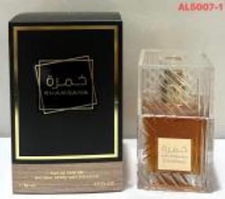 PERFUME 50ML EAU DE PERFUM KHAMRAHA QAHWAA