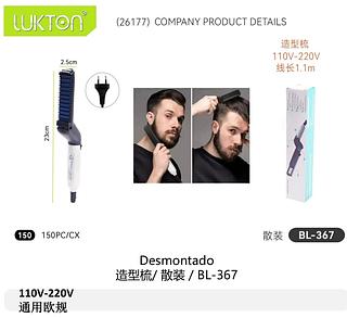 MODELLING COMB FOR BEAUT