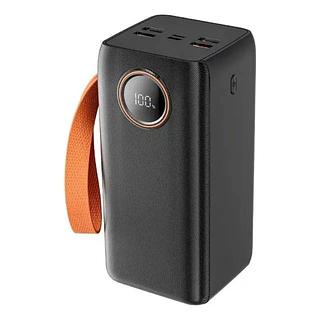 POWER BANK PD22.5W 50000MAH IT-BLUE