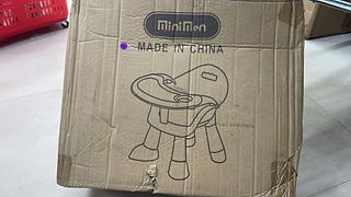 CADEIRA DE ALIMENTACAO INFANTIL MINIMEN