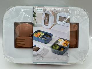 LANCHEIRA COM TALHERES 1000ML MADE BASICS (7908881410839)