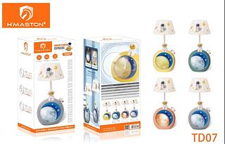 LUMINARIA DE MESA VIAJE ENTRE AS VASTAS ESTRELAS H'MASTON