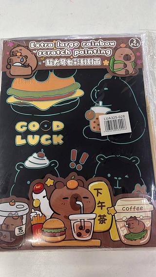 STITCH COOD LUCK (6926881165437)