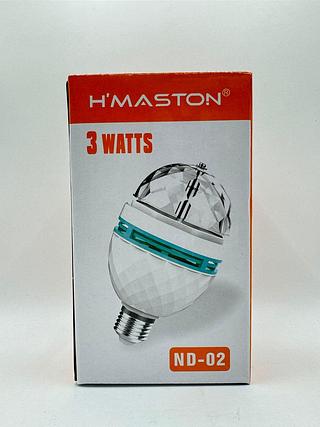LAMPADA GIRATORIA 3 WATTS COLORIDA HMASTON