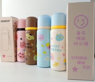 GARRAFA TERMICA VACUUM CUP 550ML