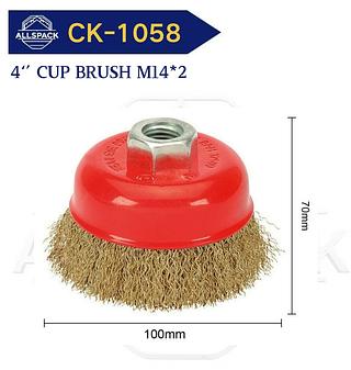 ESCOVA DE AÇO TIPO COPO ONDULADA 100MM(4'') M14*2 ALLSPACK