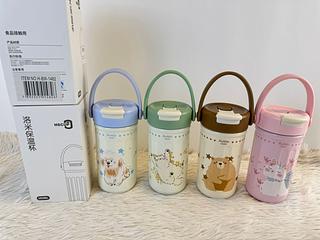 H-BW-1482 HSCUP GARRAFA TERMICA 380ML