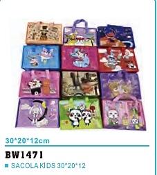 BOLSA UTILITÁRIA DOBRÁVEL IMPERMEÁVEL (PACOTE 12PCS)