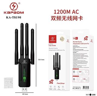 BANDA DUPLA ADAPTADOR USB SEM FIO 5G FREE DRIVER KAPBOM
