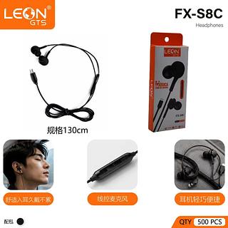 FONE DE OUVIDO TYPE-C LEON GTS