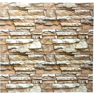 PAPEL DE PAREDE ADESIVO 60*60CM LEON GTS