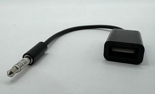 CABO ADAPTADOR DE USB X P2 LEON GTS