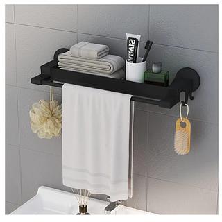SIMPLE TOWEL RACK BLACK/WHITE NEW'ION