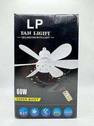 LP FAN LIGHT CEILING FAN WITH LIGHT 60W 20.5 WIDE